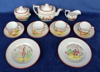 Early Circ 1850 15 Piece Staffordshire Transferware Childs Tea Set.
