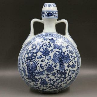 Rare Chinese Ming Blue White Porcelain Phoenix Vase