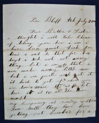 Civil War Soldiers Letter From Pine Bluff,  Ar - Died At Pine Bluff In 1864