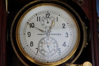 vintage marine ship clock chronometer KIROV CCCP 7