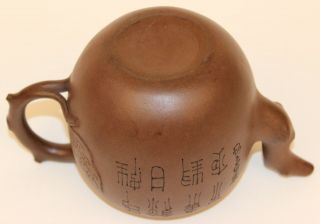 ANTIQUE CHINESE YIXING TEAPOT W/INSCRIPTION 10
