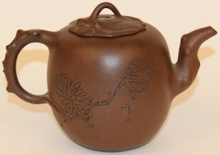 ANTIQUE CHINESE YIXING TEAPOT W/INSCRIPTION 4