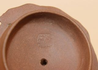 ANTIQUE CHINESE YIXING TEAPOT W/INSCRIPTION 9