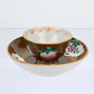 Antique 18th Century Chinese Porcelain Kangxi Cafe Au Lait Tea Bowl & Saucer Pc