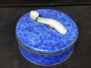 ESTATE Antique Chinese Jade Carved Belt Hook,  Dragon,  Enamel Box 11