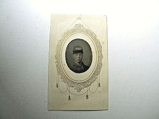 Civil War Tintype,  4th Army