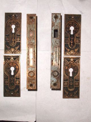 Antique Eastlake Corbin Double Pocket Door Hardware Set