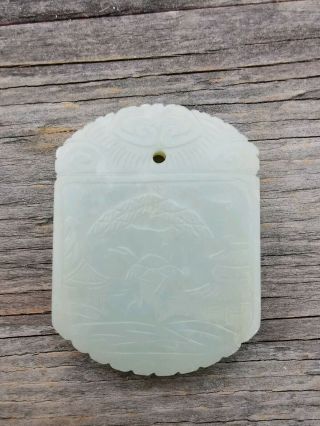 From Old Estate Antique Chinese Ming Qing Carved Jade Zigang Pedent Asian China