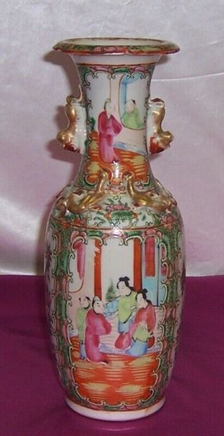 Vintage Circa 1880 Chinese Rose Medallion Large Vase 12 Inches Tall
