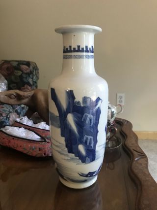 19th Century Chinese Porcelain Blue And White Vase