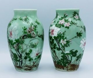 Antique Chinese Asian 7 " (12cm) Celadon Green Bead Floral Vases Perfect