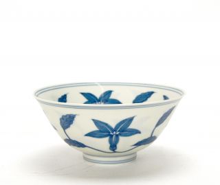 A Finely Painted Chinese Ming Style Blue And White Floral Porcelain Bowl