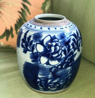Antique Chinese Ginger Jar With Peony Design