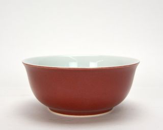 Large and Heavy Chinese Ming Style Ox Blood Red Glazed Porcelain Bowl 2