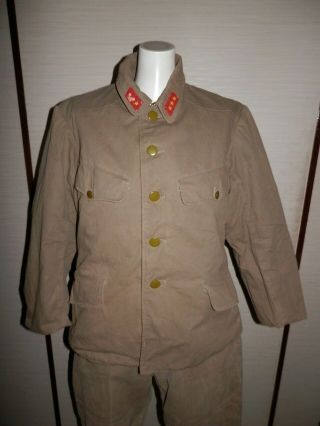 Ww2 Japanese Army 98 Type Combat Uniform.  2 - 1.  1942 Very Good