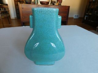 A Chinese Antique Vintage Longquan Celadon Arrow Vase Crackle Glaze