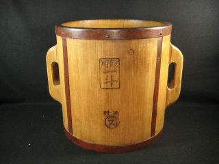 Vintage Japanese Signed Wooden Rice Measuring Bucket Itomasu