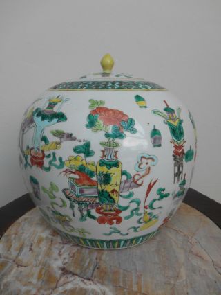 Antique Chinese Famille Verte Ginger Jar With A Decoration Of Antiquities