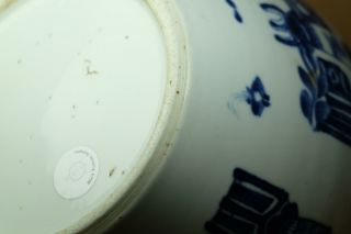 Antique Chinese Blue And White “Bo Gu” Jar. 12