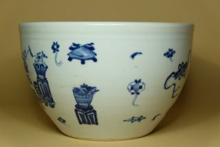 Antique Chinese Blue And White “Bo Gu” Jar. 2