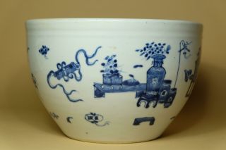 Antique Chinese Blue And White “Bo Gu” Jar. 3