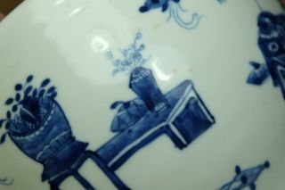 Antique Chinese Blue And White “Bo Gu” Jar. 4