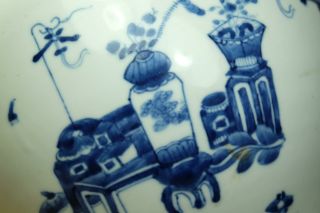 Antique Chinese Blue And White “Bo Gu” Jar. 5