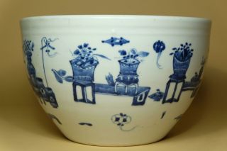 Antique Chinese Blue And White “Bo Gu” Jar. 7