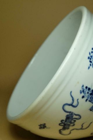 Antique Chinese Blue And White “Bo Gu” Jar. 8