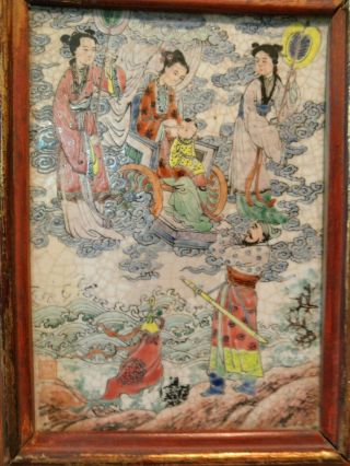 Good Chinese Famille Rose Guan Ware Immortal Attendants Porcelain Plaque,  Signed