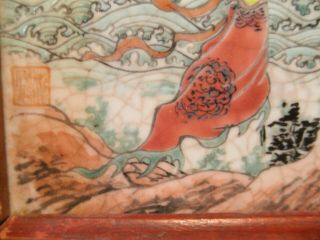 GOOD CHINESE FAMILLE ROSE GUAN WARE IMMORTAL ATTENDANTS PORCELAIN PLAQUE,  SIGNED 5