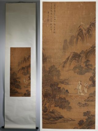 Antique Qing Dynasty Chinese Scroll Painting On Silk Of Figures In Landscape