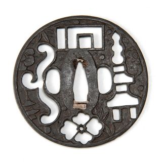 Eb169 Japanese Antique Edo Period Iron Tsuba For Samurai Katana Sword