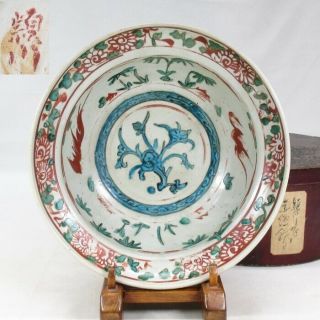G117: Rare Japanese Old Porcelain Bowl Of Gosu - Aka Style With Great Eisen 