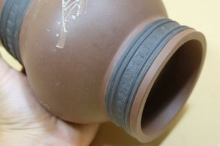 Chinese Yixing Zisha Pottery Vase.  Marked. 5