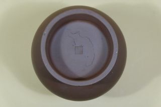 Chinese Yixing Zisha Pottery Vase.  Marked. 6