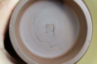 Chinese Yixing Zisha Pottery Vase.  Marked. 7