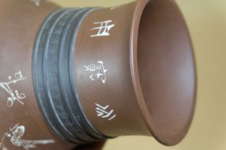 Chinese Yixing Zisha Pottery Vase.  Marked. 8