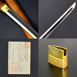 Antique NIHONTO JAPANESE LONG SWORD KATANA KANETSUNE 兼常 signed w/SHIRASAYA NR 12
