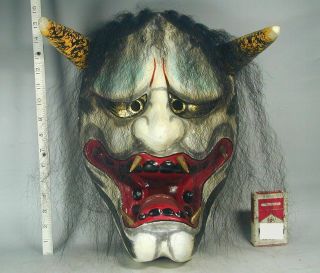 Iwami Kagura Mask 48 Japanese 16 " Vtg Demon Devil Hannya Oni Noh Kabuki Bugaku
