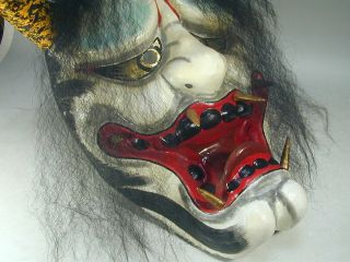 IWAMI KAGURA MASK 48 Japanese 16 