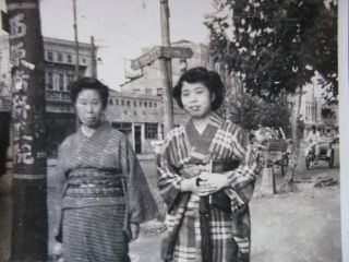 POST WWII OCCUPIED JAPAN PHOTO SET 49 Snapshots YOKOSUKA NAVAL BASE TOKYO 4