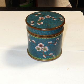 Old Chinese Cloisonne Turquoise Enamel Jar Canister Humidor Box