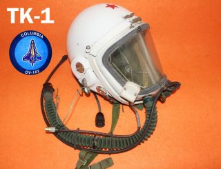 Flight Helmet High Altitude Astronaut Space Pilots Pressured Flying Helmet,  Hat
