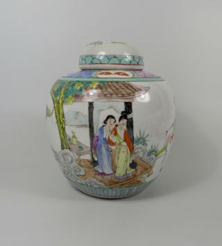 Chinese Porcelain Ginger Jar & Cover.  Famille Rose.  Qianlong Mark,  C.  1890.