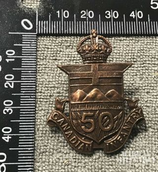 Ww1 Cef 50th Battalion Calgary Cap Badge " Shield Type " (17378)