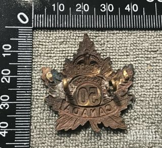 WW1 CEF 50th Battalion Cap Badge 