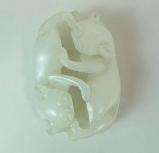Antique Chinese Pierce Carved Mutton Fat Nephrite Jade Pendant Of Animals