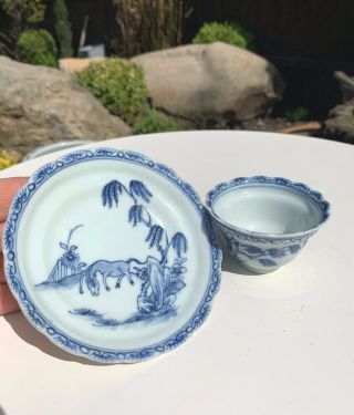 Fine 18th Century Chinese Tea Bowl And Saucer