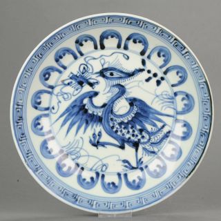 Antique 19/20c Chinese Porcelain Nyonya Fenghuan Ware Kitchen Qing Dish